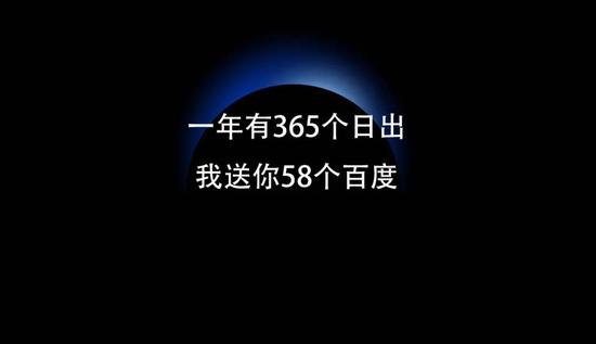 坐地什么成语_成语故事图片