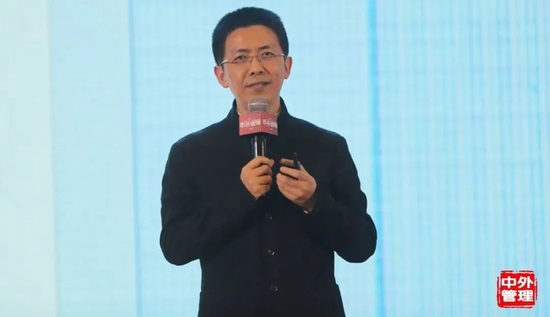 第30届中外管理官产学恳谈会开幕 本届有三大层面亮点