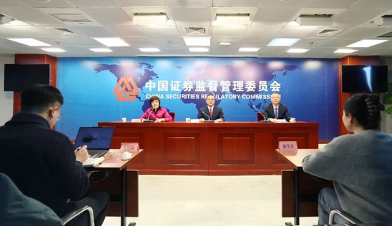 证监会稽查局，重磅发声！