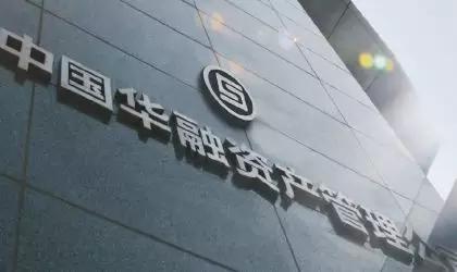 赖小民千亿华融扩张路 与华信、神雾、保千里有交集