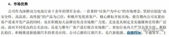 「88laohucc备用网址」