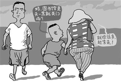 ����/�±�