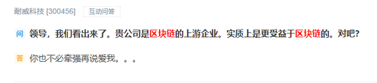 七星彩胆托投注对照表|对付养殖污染有新招!这次竟然出动了无人机……
