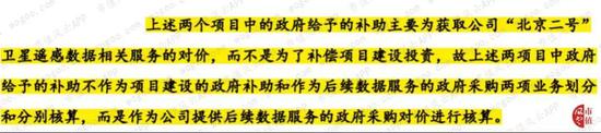 君博手机版|倒计时3天!十多个媒体头条纷纷报道,7分甜品牌年度大会将至