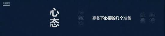 黑彩赔钱事件_上海市生态环境局等发布《上海市鼓励国三柴油车提前报废补贴实施办法》