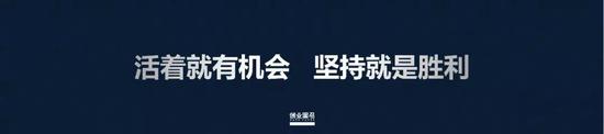 鑫鸿娱乐注册率多少|“做得还不错”政协委员成龙这样讲述电影人扶贫成绩