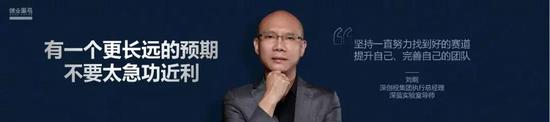 2016年澳门博彩展会 先有鸡还是先有蛋,有答案了?