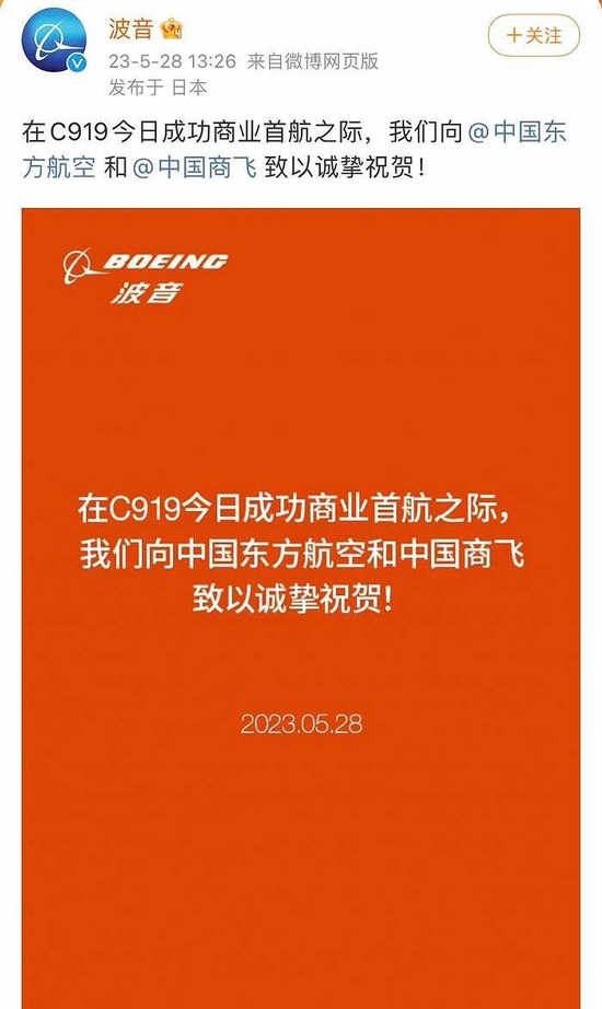 皇冠大小平台