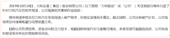 168club国际娱乐平台 - 《贵阳市青岩古镇保护条例》10月1日起施行