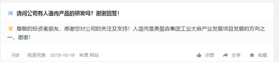 有人在威尼斯网络博彩-近半年这些草原小城的孩子在国内外大舞台上可没少拿奖!