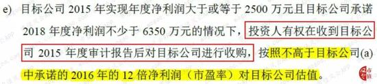 维也纳娱乐网可信吗,哈佛妈妈育儿经:如何养育男孩子?