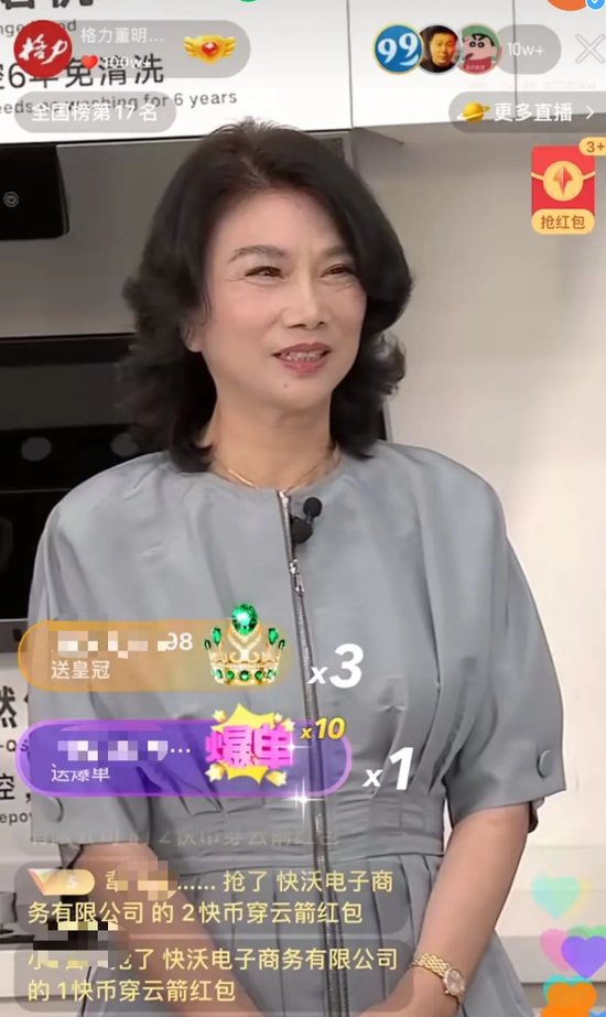 “孟羽童”走了，董明珠“输了”？