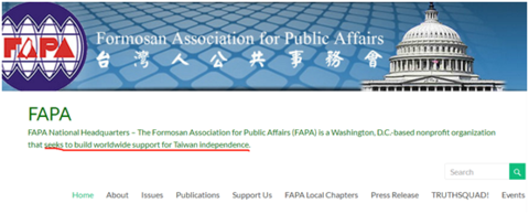 Costco方面回應(yīng)