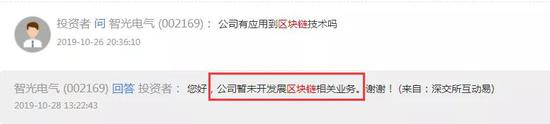 易发娱乐投注·朝要求联合国减少驻朝人员:“敌对势力”政治操弄
