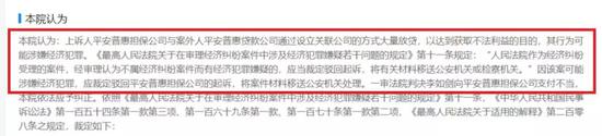 百世娱乐场手机开户,机构调研引路 科技股“核心资产”脱颖而出
