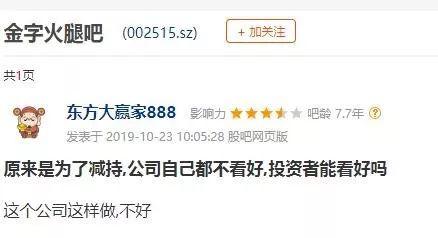 金濠娱乐场乐官方网_丁庄镇开展贫困户帮扶责任人扶贫政策应知应会测试