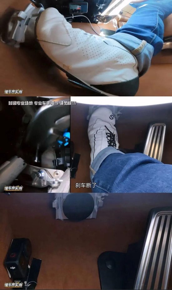 尊界V800被指刹车时踏板断裂，鸿蒙智行：尚未接到相关反馈，交付周期正常