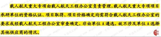 「澳门最大赌场排名」澳洲艾尔斯岩将永久禁止攀爬,游客蜂拥而至