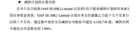 抖音点赞网址,揭秘高效互动秘诀?