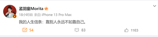 格力回应！“董明珠接班人”已离职，人员流动很正常