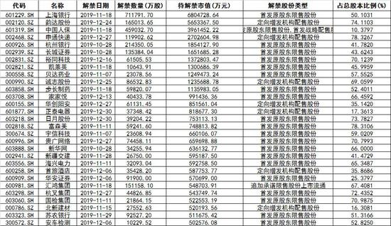 亚博进军中国电竞,塑料姐妹情!女子盗走好友家中万元财物 还嫁祸于闺蜜公婆