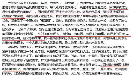 「manbetx正网登入」粤通卡单日发行破十万纪录 联合电服为发展再添加速度
