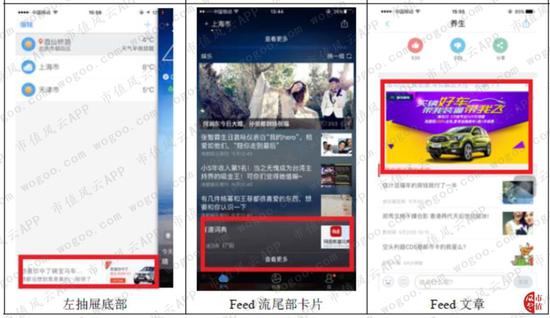 问一下中大奖app靠谱吗 - 男子醉酒后在家族群发辣眼图 结果亲爹来了
