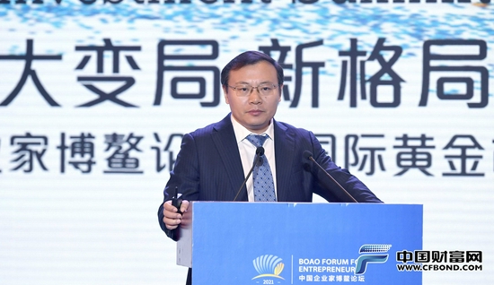 东吴证券特邀首席经济学家任泽平 中国财富网 李林 摄