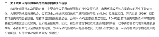 8828彩票黑吗 朱有福双色球142期:一注6+1三区均匀分布,今晚拉近1000万的距离