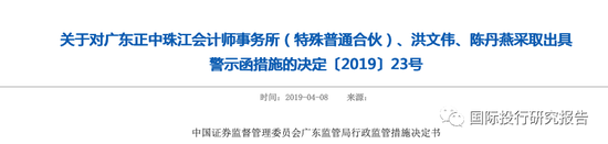 网上交易担保平台 - 农村留不住“学农的大学生”代表:加大奖励激励力度