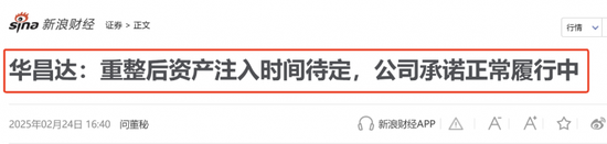 存储芯片概念股上演涨停潮:超级周期下挖掘潜力股