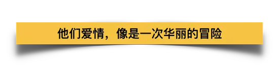 成功男人的背后,
