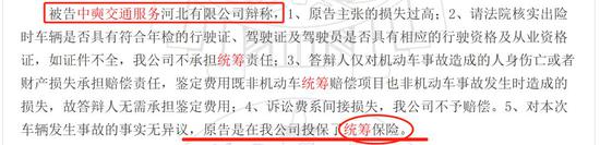 manbetx万博体育投注 - 最后的鬼子兵:深藏密林当30年野人不投降,杀人放火吃青蛙