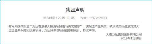 用身份证开设赌场 中办发布的重磅文件 再次点了“领导秘书”