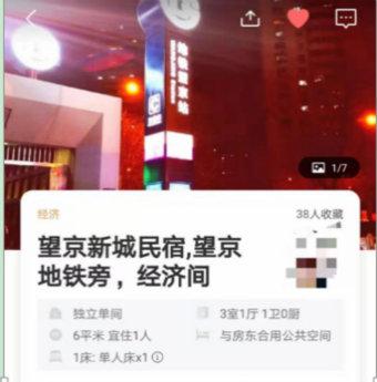 蒙特卡罗在线网站_恭喜!小加索尔加冕双冠王,卢比奥夺MVP,西班牙时隔13年夺冠