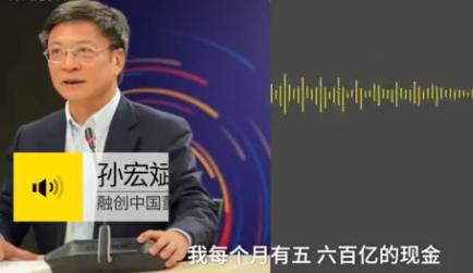 2018足球国家队排名 特雷莎·梅呼吁投票支持约翰逊新协议,称辩论的场景似曾相识