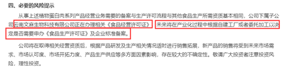 必赢彩票为什么可以买 视频 | 最硬核的奶文,BCH在这一点超过了BTC