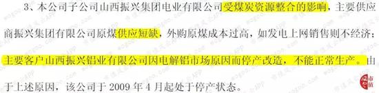 华盛顿国际娱乐 - 俄罗斯向叙土边境派遣宪兵