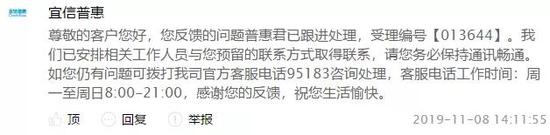 大富翁游戏官网|“撸猫”虽好,风险别忘了