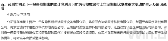 「世外桃源网址多少」纪念老舍先生诞辰120周年展览亮相趵突泉景区