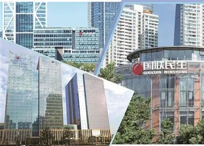 错位发展 特色图强——打造精品特色投资银行|国联民生:演绎“1+1>2”整合新样本 错位发展 特色图强——打造精品特色投资银行|国联民生:演绎“1+1>2”整合新样本