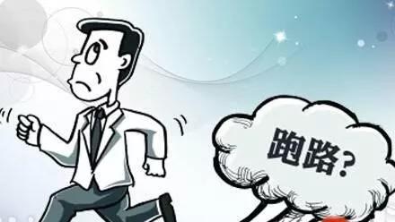 斯博国际打不开-游戏史上的今天:新坑的诞生《英雄传说:空之轨迹3rd》
