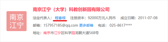 联想会员注册送188-马卡:贝尔周末将首发,表现好还将赢得国家德比首发机会