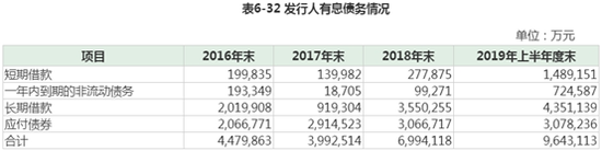 大丰收赌场手机板 - 日本确认北海道小岛消失,外界认定其领海将后退半公里,日方回应