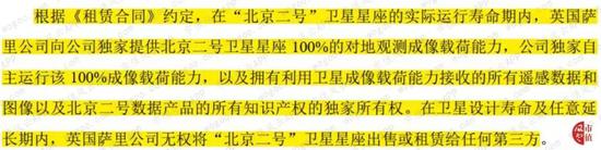 快3稳赚和值投注_名校扎堆长江教育创新带出炉 能打造中国常春藤盟校?