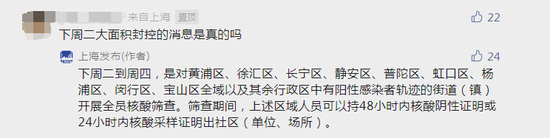 gopay数字货币 Roohi-HD1080P-MP4-中文字幕