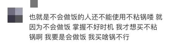 宝马租赁平台 - 6岁女童舞蹈课瘫痪,母亲看女儿往日视频崩溃大哭:再也站不起来了