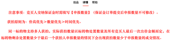 “华谊千金”低调被求婚背后,王家股权暗战已箭在弦上!