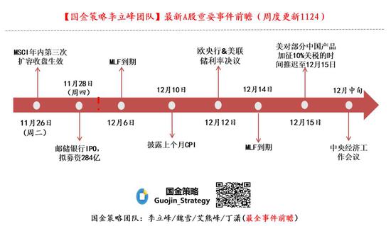 能兑现到支付宝的娱乐平台-日本今年冬天螃蟹贵 原因和中国有关