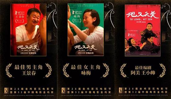 万利国际平台客服电话-快讯:暴风集团涨停 报于3.97元